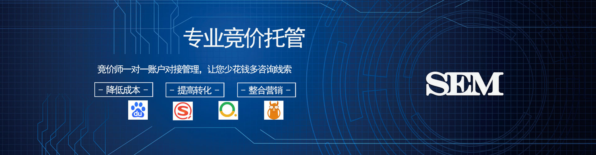 汉阳小红书信息流