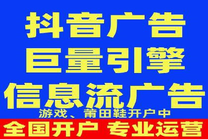 百度广告竞价如何助力中小企业快速成长？